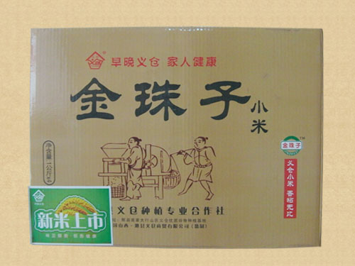 07金珠子紙袋禮品裝