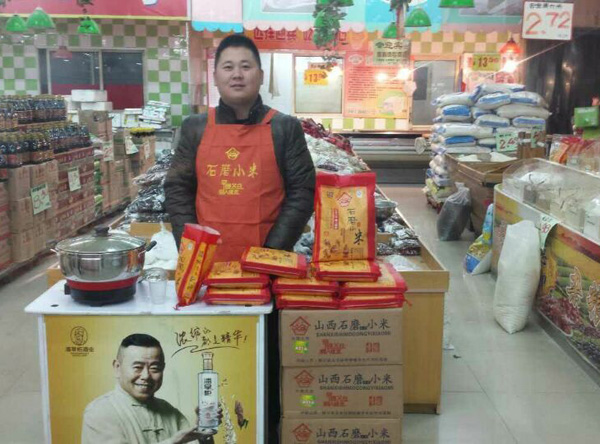 活動(dòng)現(xiàn)場(chǎng)