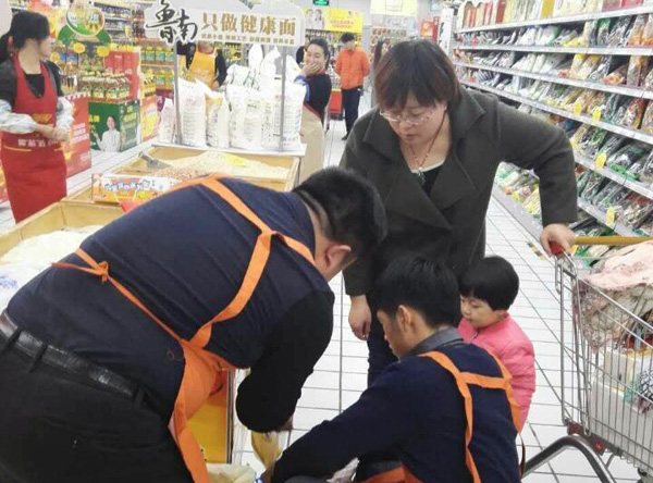 活動(dòng)現(xiàn)場(chǎng)