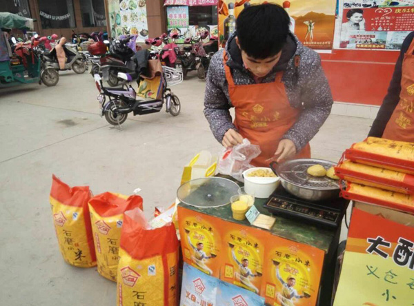 活動(dòng)現(xiàn)場(chǎng)