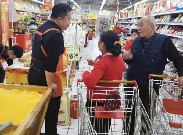 活動(dòng)現(xiàn)場(chǎng)