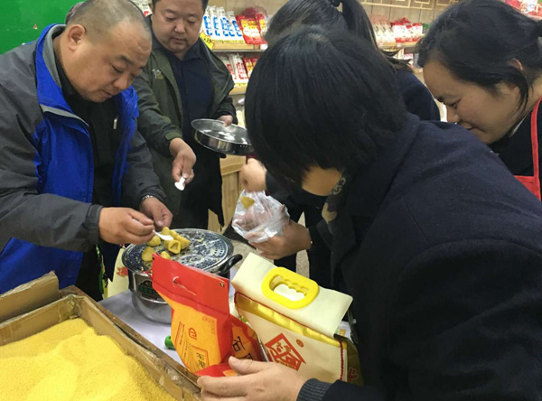 活動(dòng)現(xiàn)場(chǎng)