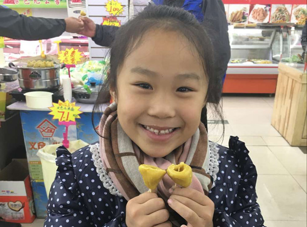 活動(dòng)現(xiàn)場(chǎng)