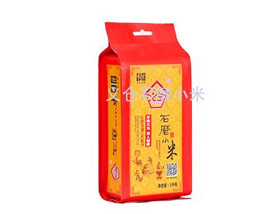 義倉(cāng)石磨小米2斤真空包裝