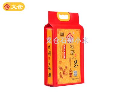義倉(cāng)石磨小米5斤真空包裝
