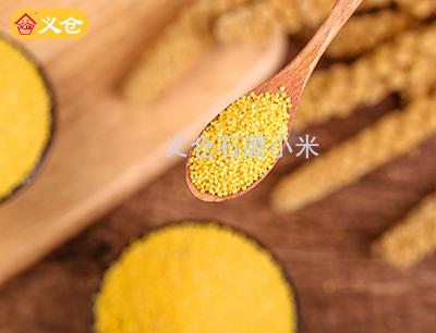 10斤義倉石磨小米軟包裝